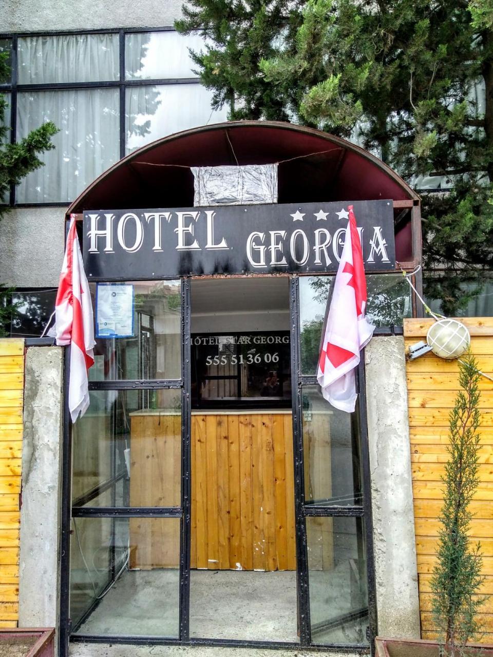 Guesthouse Star Georgia Tbilissi Extérieur photo